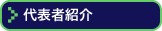 \ҏЉ