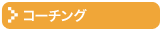 R[`O