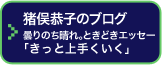 q̃uOuƏ肭v