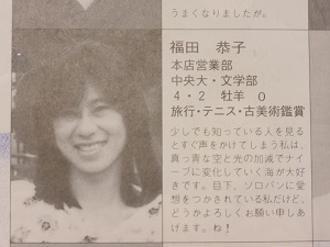 story_img02