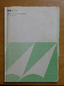 story_img03
